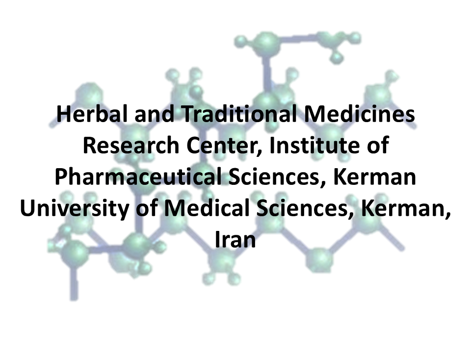 افلیشن مرکز